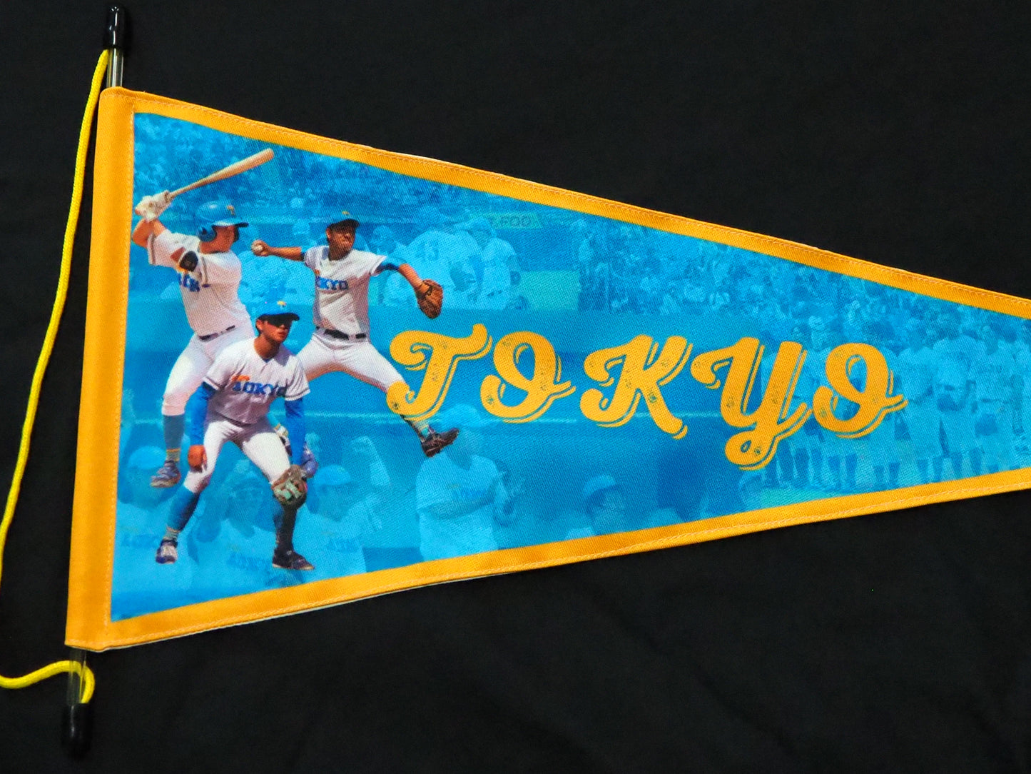 TOKYOBBC ペナント