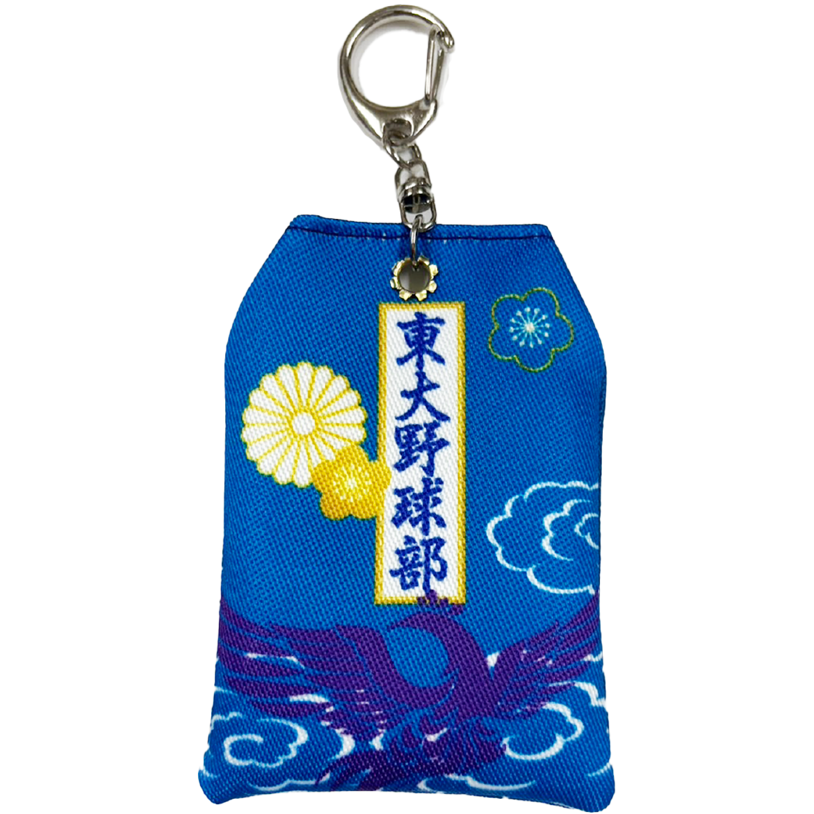 TOKYOBBC 必勝お守り